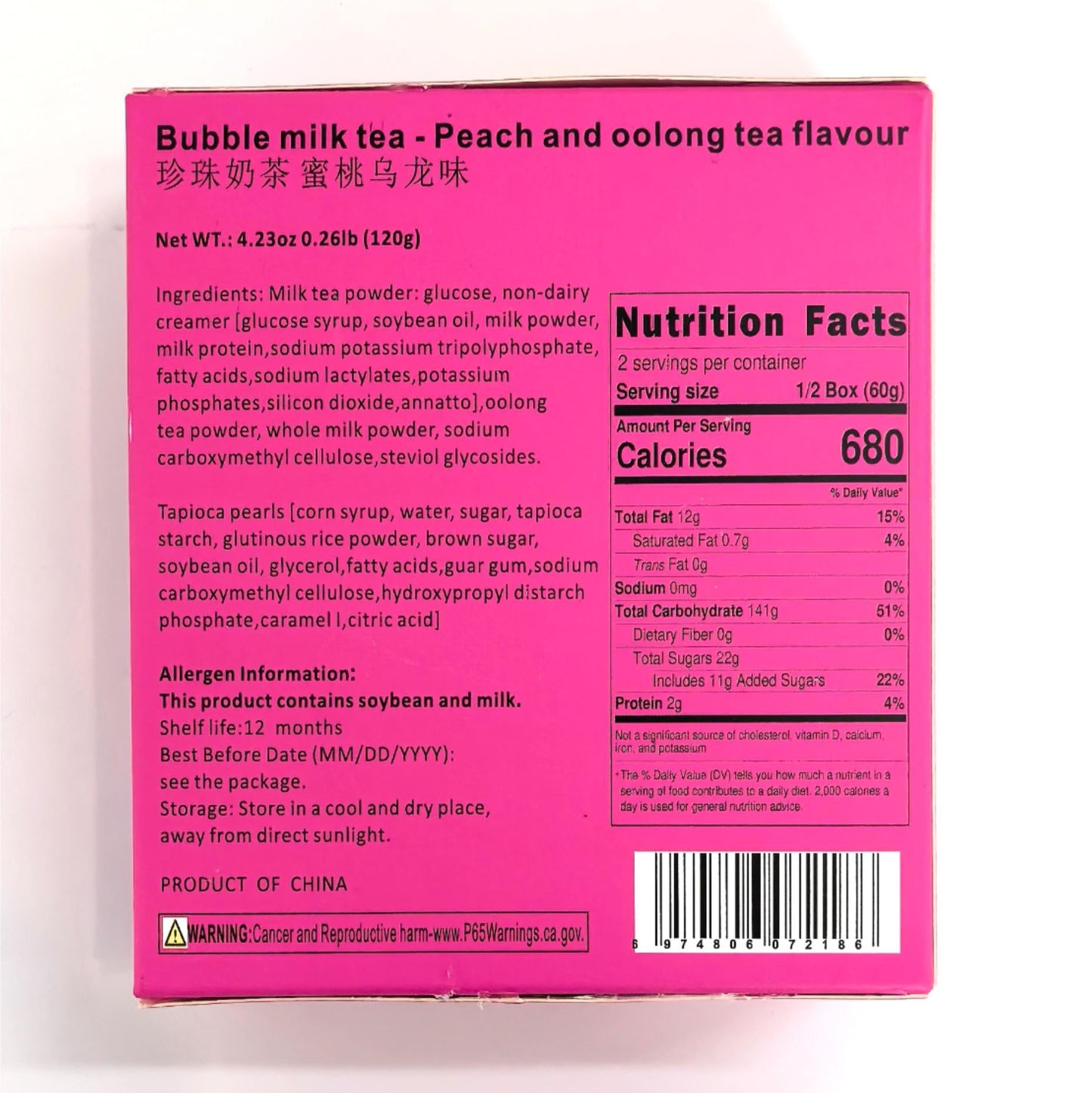 Bubble Milk Tea Peach Oolong Flavor